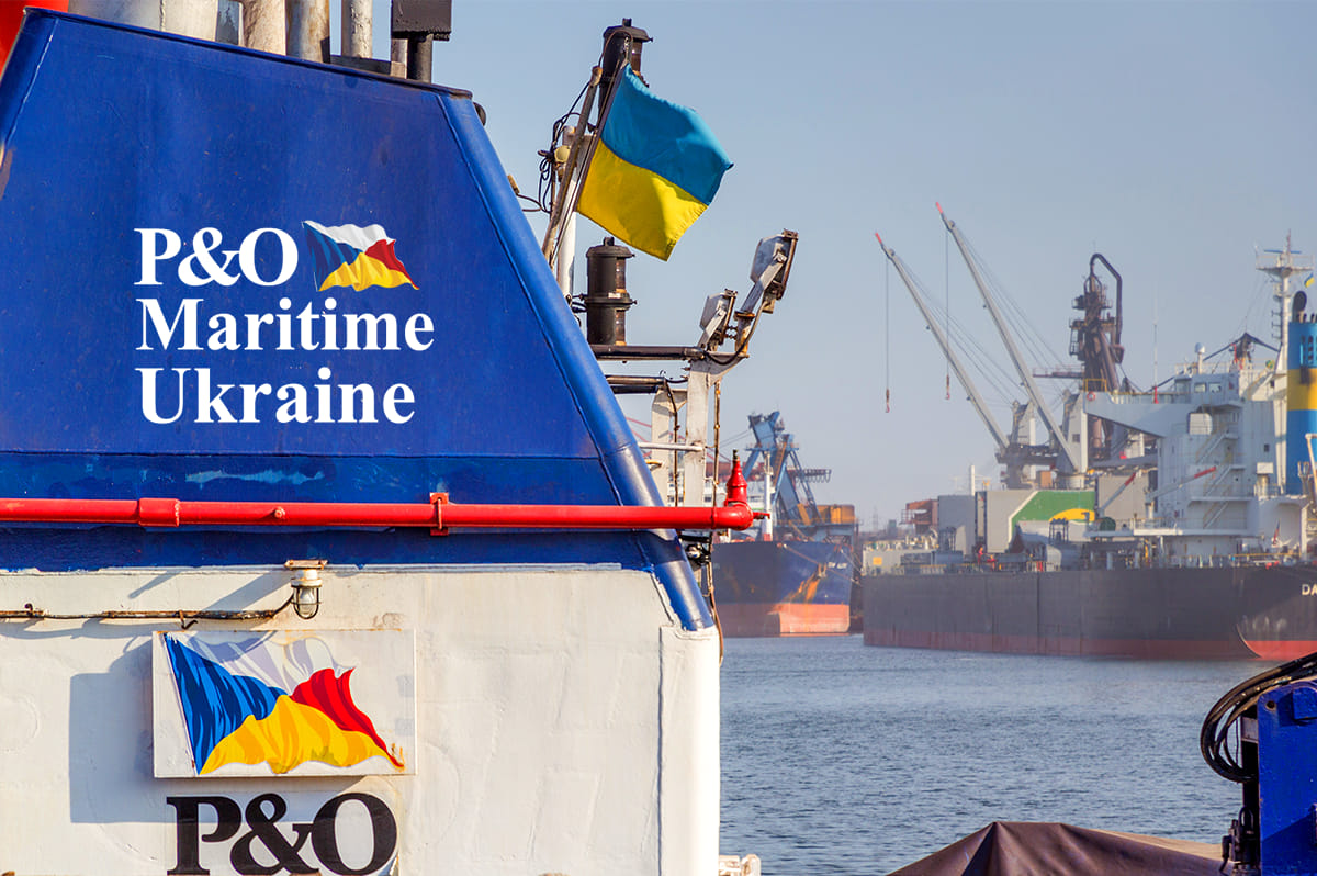 P&O Maritime Ukraine  P&O Maritime, буксир