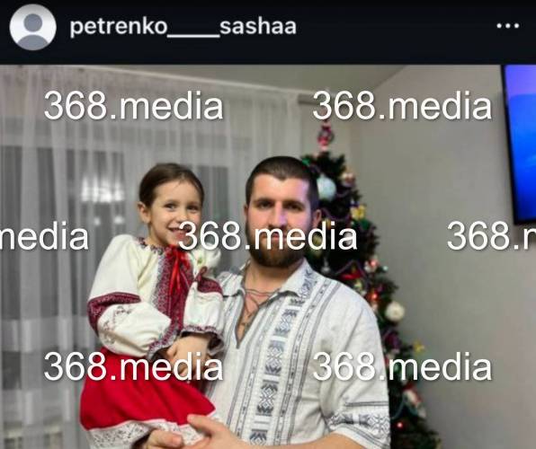 Александр Петренко, Инстаграмм