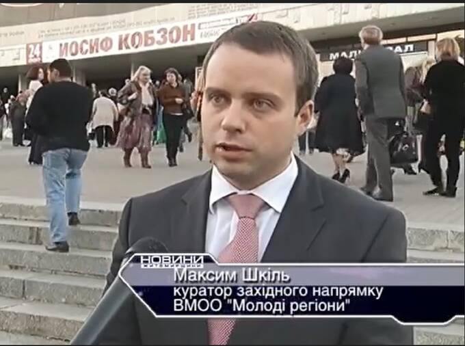 «Автострада» Шкіля виграла тендер за допомогою АМКУ