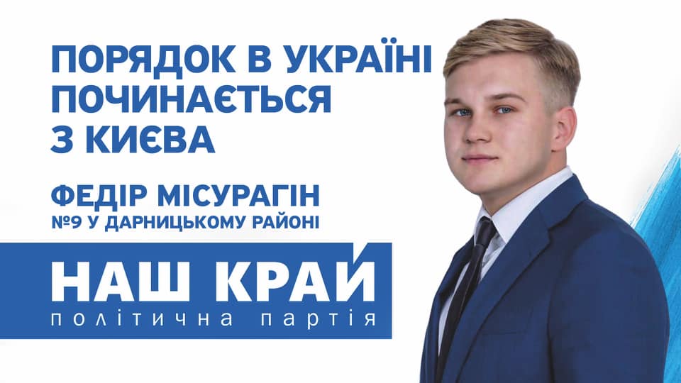 Українські дрони "Генерал Черешня" продають за кордон через британську фірму  