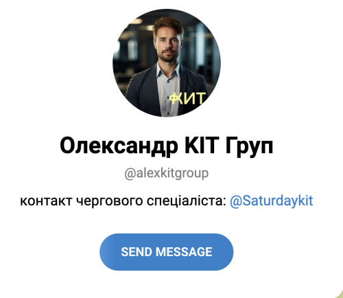 «ФК Ліберті Фінанс» незаконно конвертує готівку у криптовалюту  