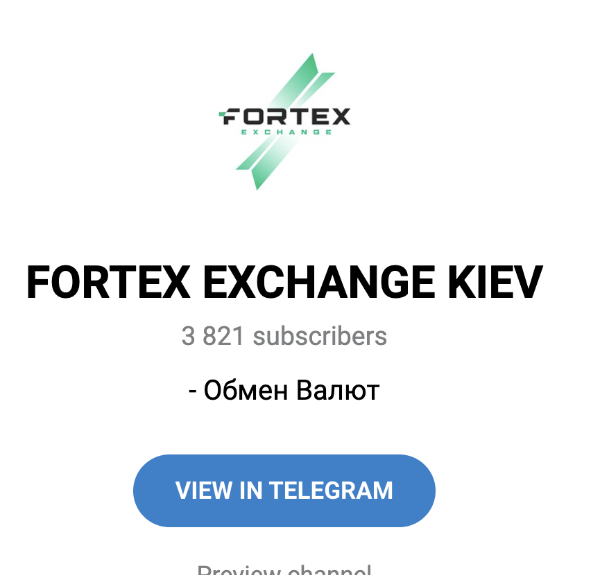 БЭБ, Центрофинанс, Fortex Exchange, Агрохим Технолоджи, Агро-Вильд Украина, Биочар-Фод, Дружбокраянское, Фабрика органических удобрений, MOSST, MOSST Payments, MOSST Cash, MOSST Reader, Вап-Капитал, Фуджи-Корпорейтед, Евгений Пуля, ФК Атланта