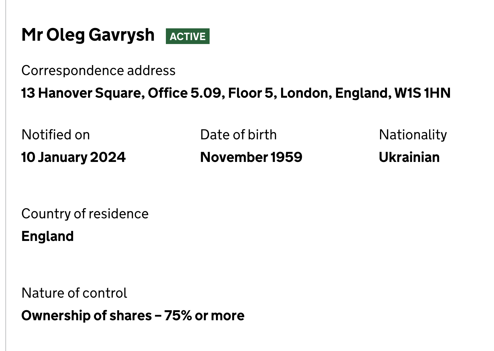 Ator Polska, Олег Гавриш