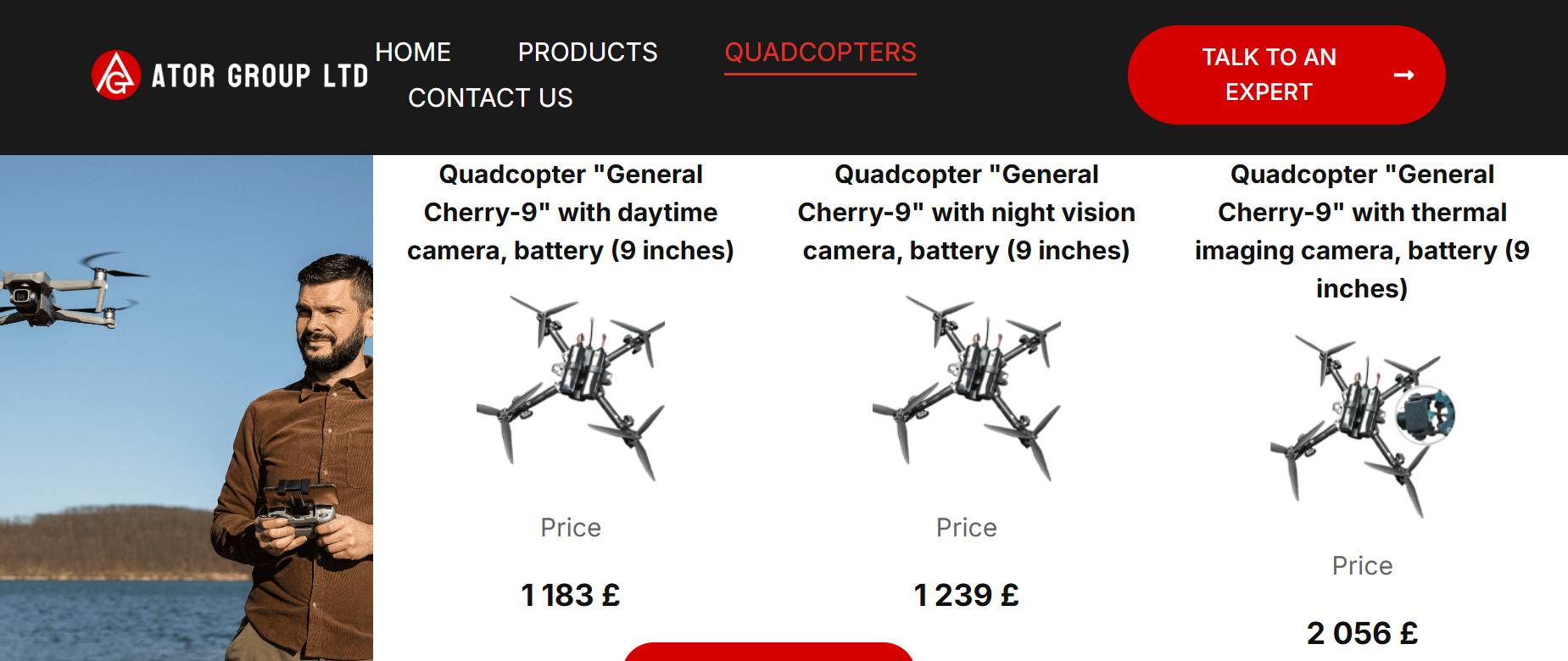 Ator Group, дрон, БПЛА, Генерал Черешня