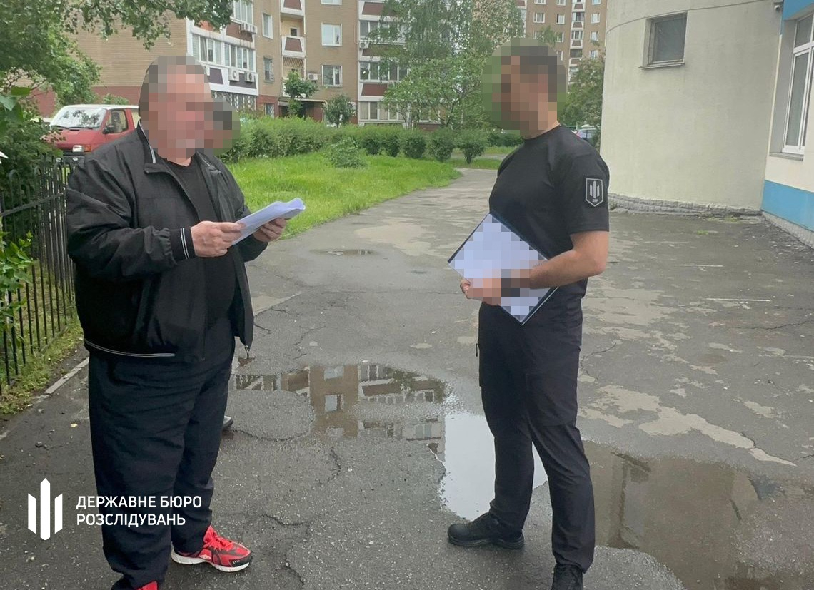 Ексголові ДМС Луганської області Скіртачу оголосили підозру  