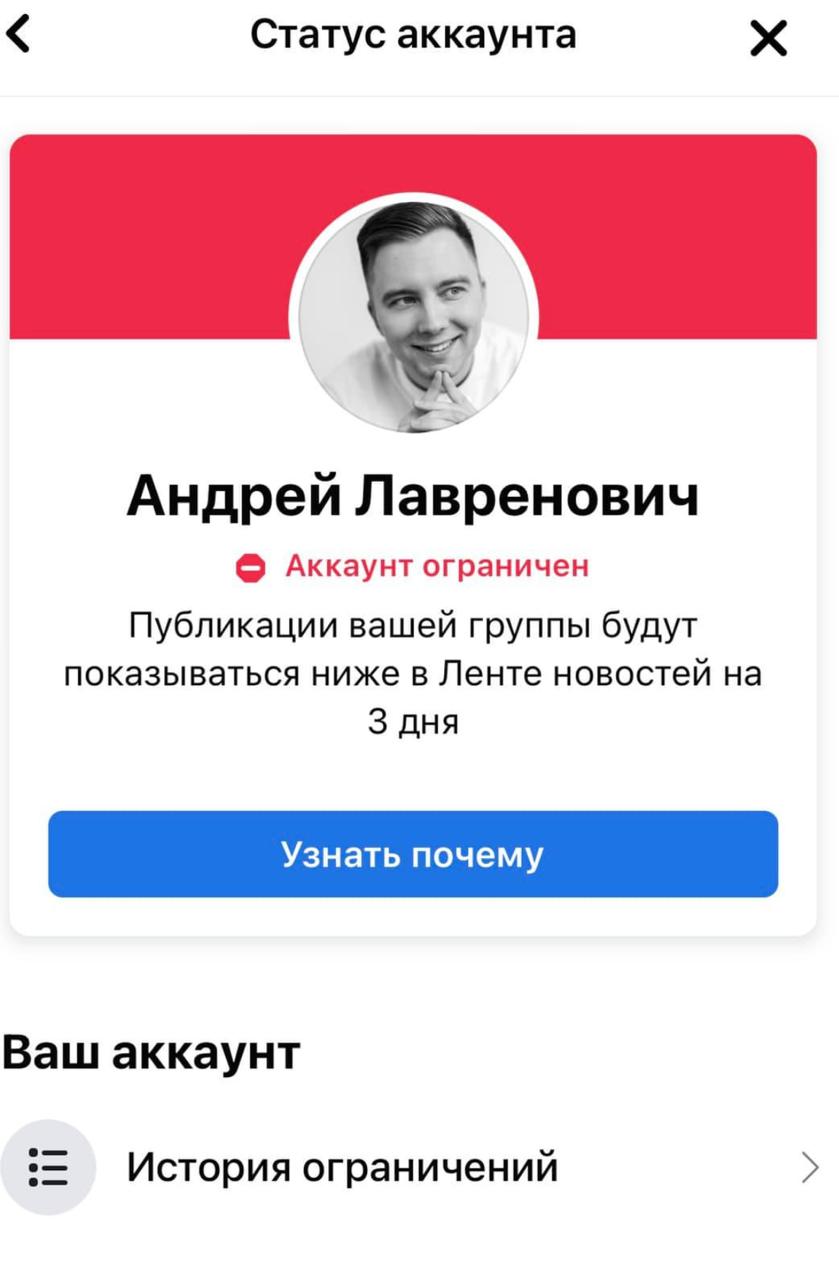 "Генерал Черешня": зять нардепа Шверка  