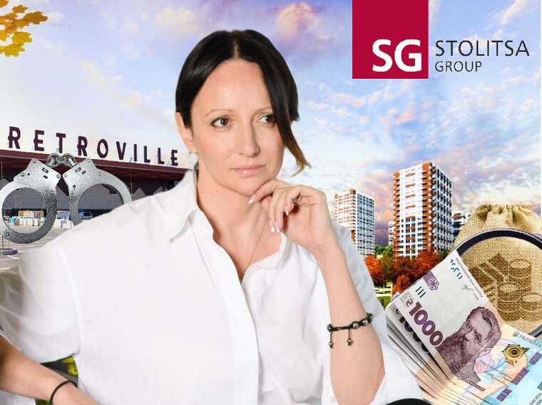 Stolitsa group, Влада Молчанова, Кипр, застройщица Молчанова Stolitsa group, Влада Молчанова, Кипр, застройщица Молчанова