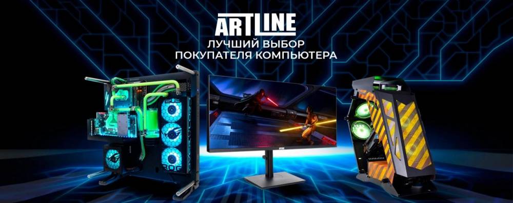 Група компаній Artline, що постачає техніку органам держвлади, пов'язана з росіянами  