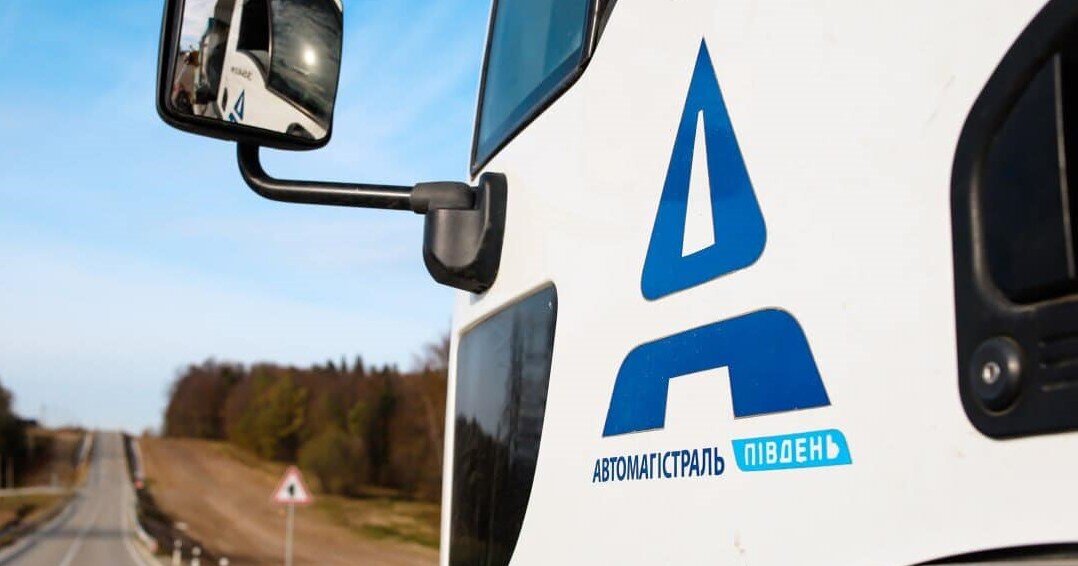 Власник держпідрядника "Автомагістраль-Південь" отримав підозру через привласнення 240 млн гривень