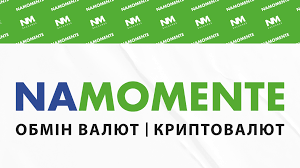 У Дніпрі власники пункту обміну NaMomente вкрали 30 млн гривень  