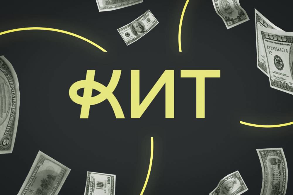 Мережу "Кит Group" перевіряли через схеми податківців Харківщини  