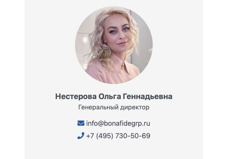 У Києві столична прокурорка користується елітним Bentley Bentayga  