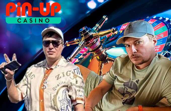 ДБР встановило прямий зв'язок Pin-Up з росіянами, що фінансують країну-агресора  