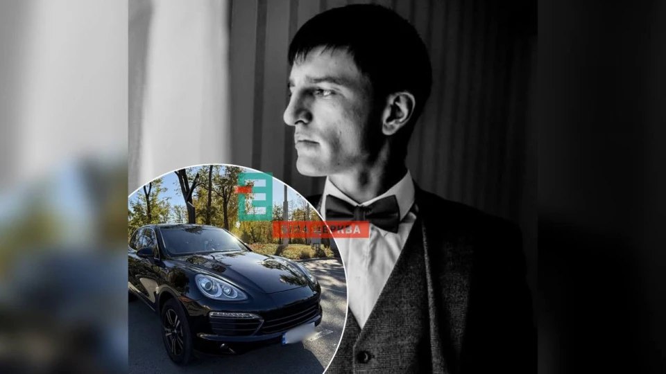 Некраш та авто