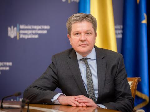 Перший заступник міністра енергетики Шейко придбав квартиру за 4,2 млн гривень  
