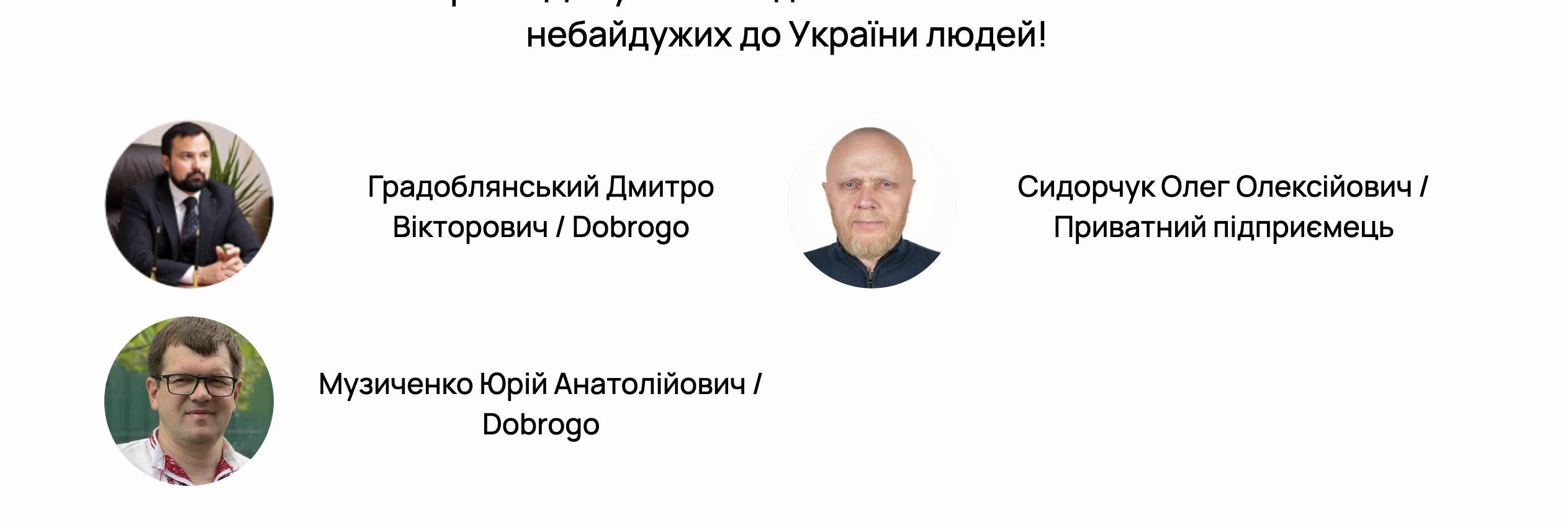 Власників "Столичної ювелірної фабрики" викрили на ухиленні від сплати податків  
