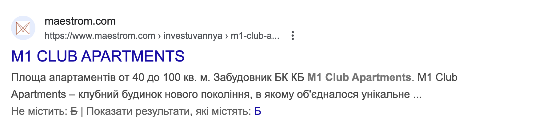 Одеська мерія встановила для забудовника узбережжя мінімальну плату за оренду землі  