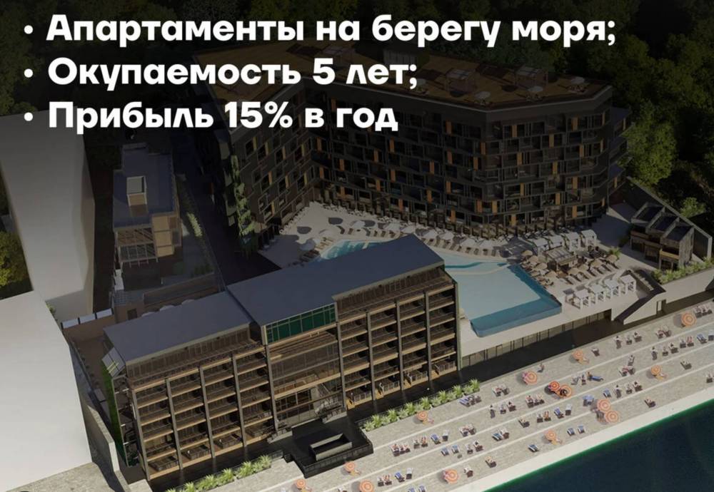Одеська мерія встановила для забудовника узбережжя мінімальну плату за оренду землі  