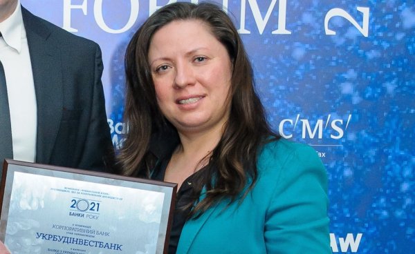 Юлія Подгорниц