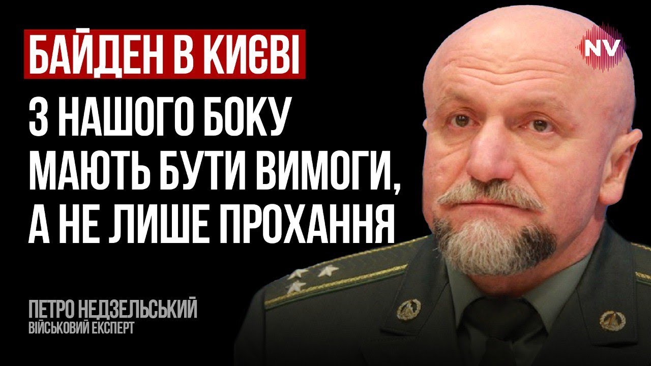 "Державний оператор тилу" витратив понад 340 млн гривень на неякісні бронежилети