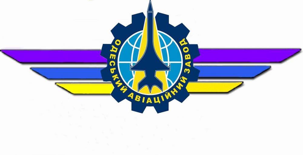 В Одесі заступника директора Одеського авіазаводу покарали штрафом за зловживання  