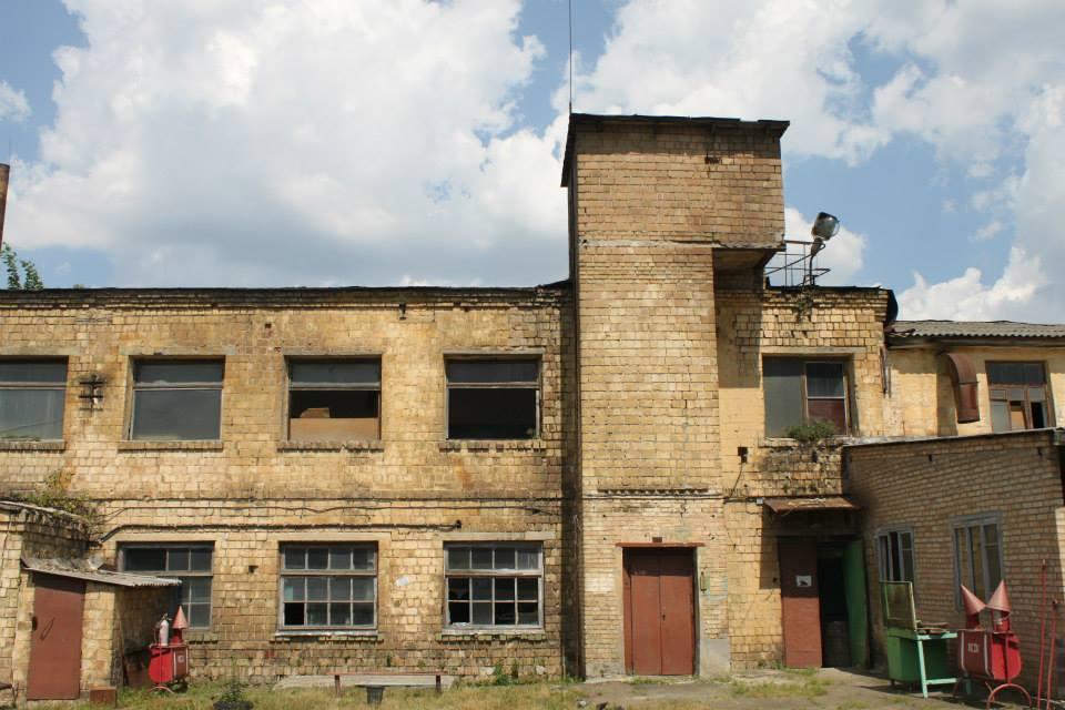 Київський завод "Імпульс" незаконно продали фірмі "регіонала" Омельяненка  