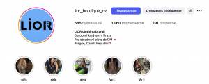 Власник українського бренду Lior продовжує вести бізнес в росії  