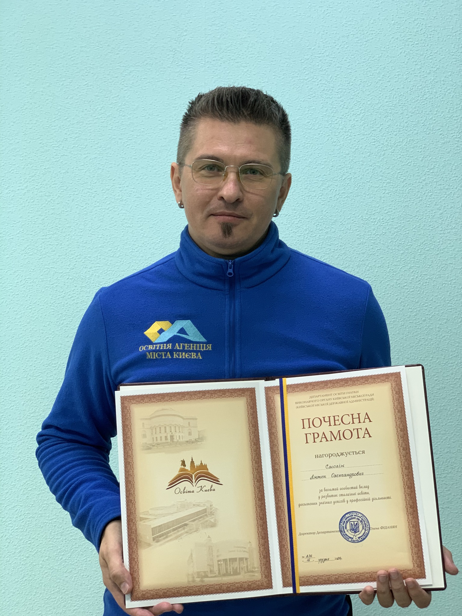 Директора "Освітньої агенції Києва" Бугайова підозрюють у розтраті коштів
