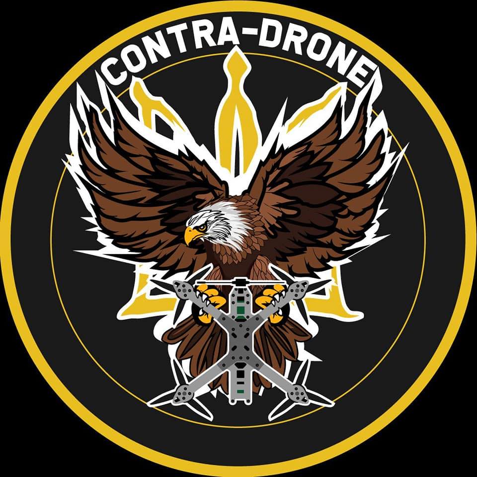 Виробник РЕБ Contra Drone РЕБ використовує криптовалюту для "відмивання" коштів  