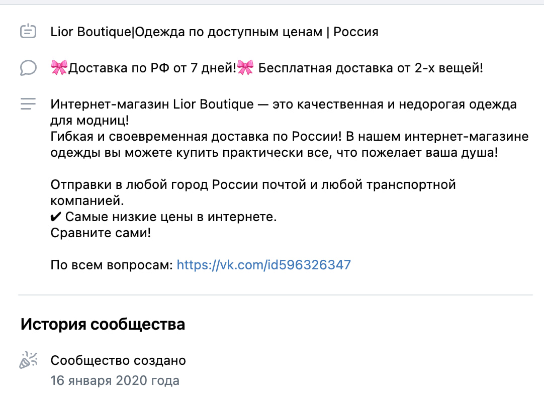 Дружина нового заступника голови Одеської ДФС Хандусенка веде бізнес з росіянами  