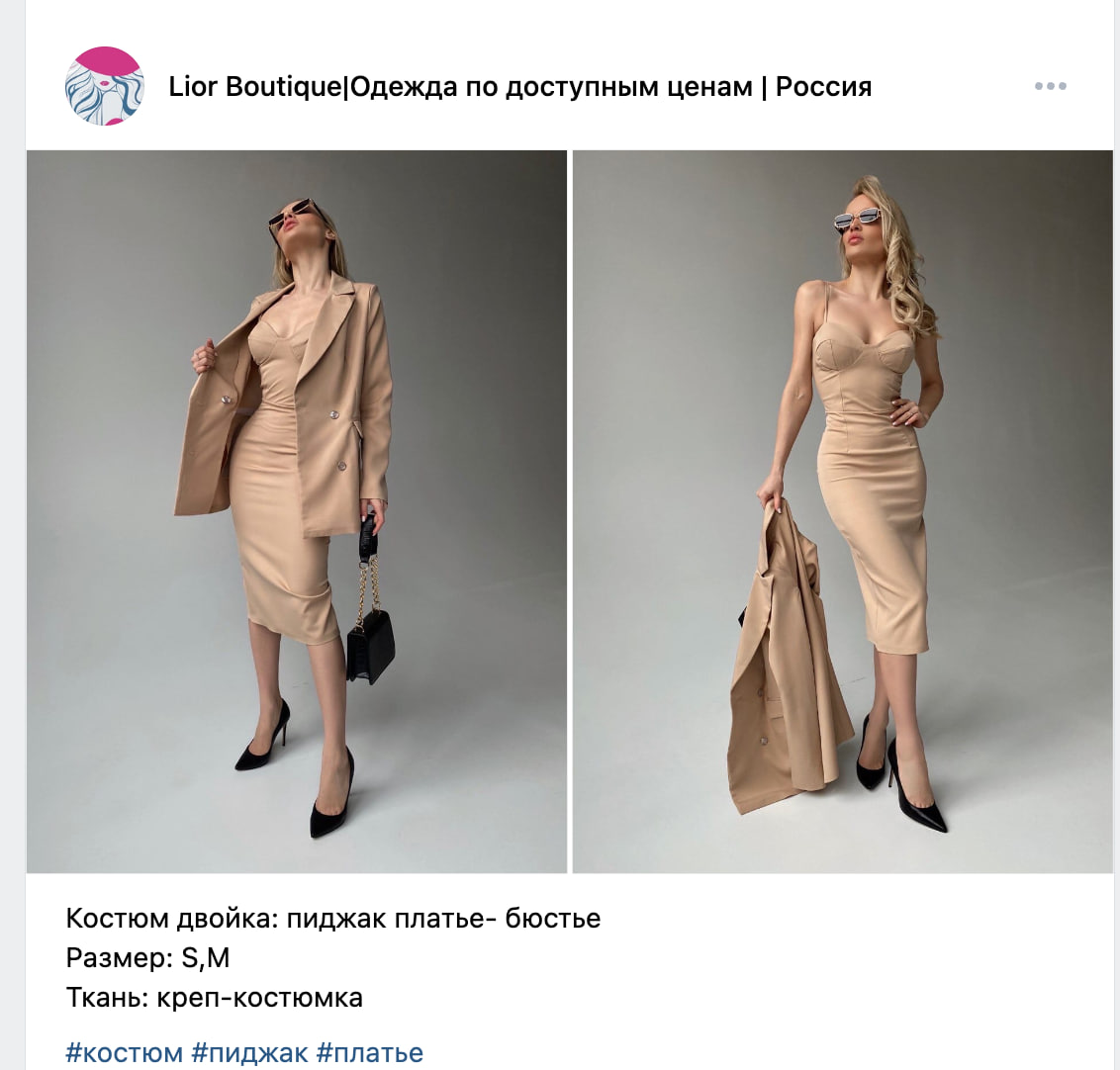 Дружина нового заступника голови Одеської ДФС Хандусенка веде бізнес з росіянами  