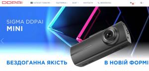Дружина нового заступника голови Одеської ДФС Хандусенка веде бізнес з росіянами  