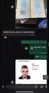 Виробник РЕБ Contra Drone РЕБ використовує криптовалюту для "відмивання" коштів  