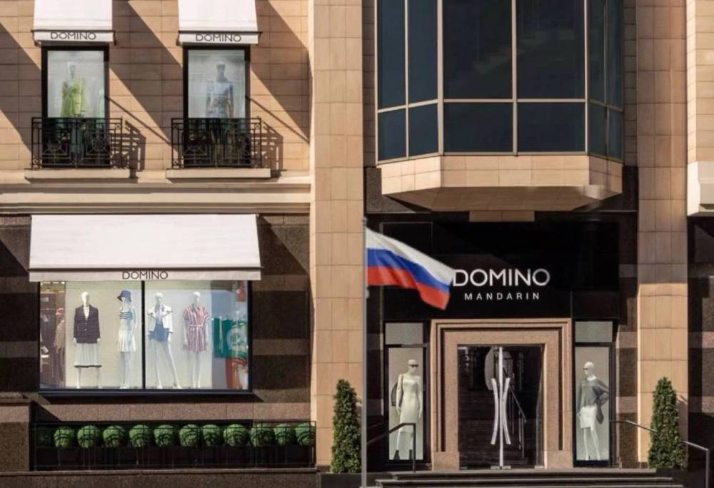 Власник українського бренду Domino веде бізнес в Криму, РФ та Казахстані  