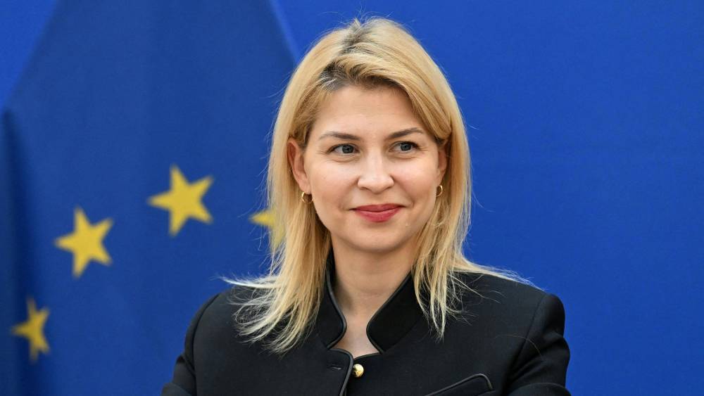 Стефанішина подала декларацію кандидата на посаду посла в США  