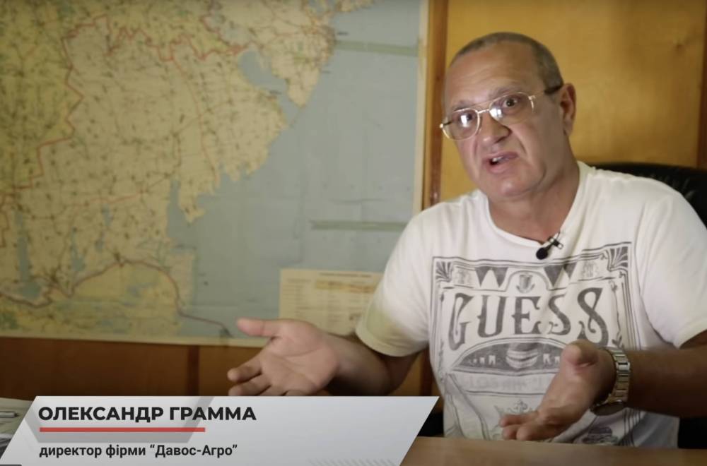 Батька експрокурора-агротрейдера судять за умисне невиконання рішення одеського суду