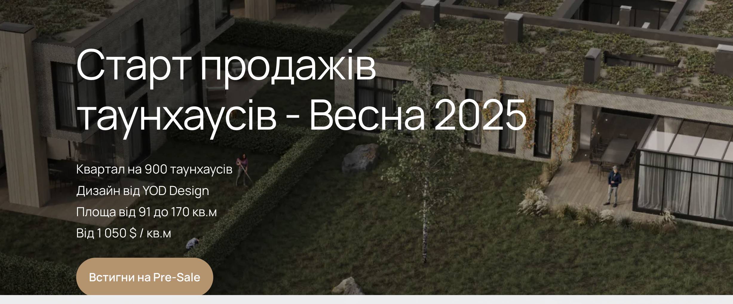 Дружина експосадовця ГПУ Гуцуляка будує містечко під Києвом на відібраних у держави землях  