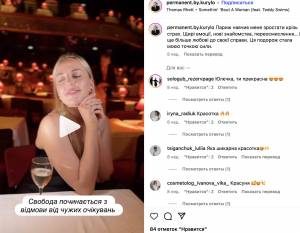 Заступник керівника Черкаської спецпрокуратури у сфері оборони отримав квартиру за 1,32 млн гривень  