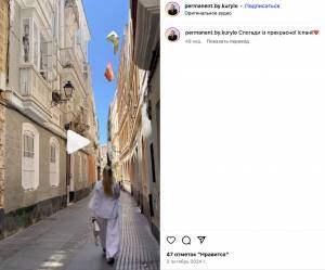 Заступник керівника Черкаської спецпрокуратури у сфері оборони отримав квартиру за 1,32 млн гривень  