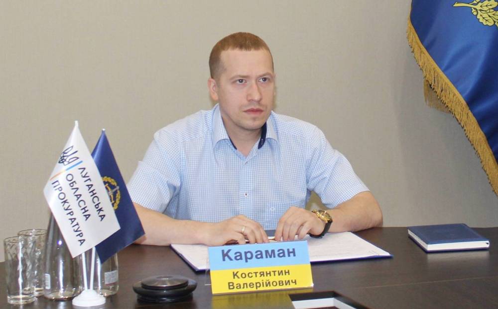 Ексзаступник прокурора Луганщини отримав посаду судді в Ізмаїлі  