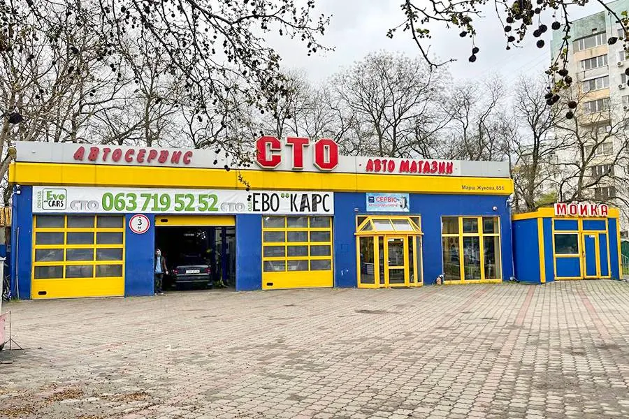 Одеський бізнесмен Санін, якого розшукує СБУ, привласнив ділянку під СТО