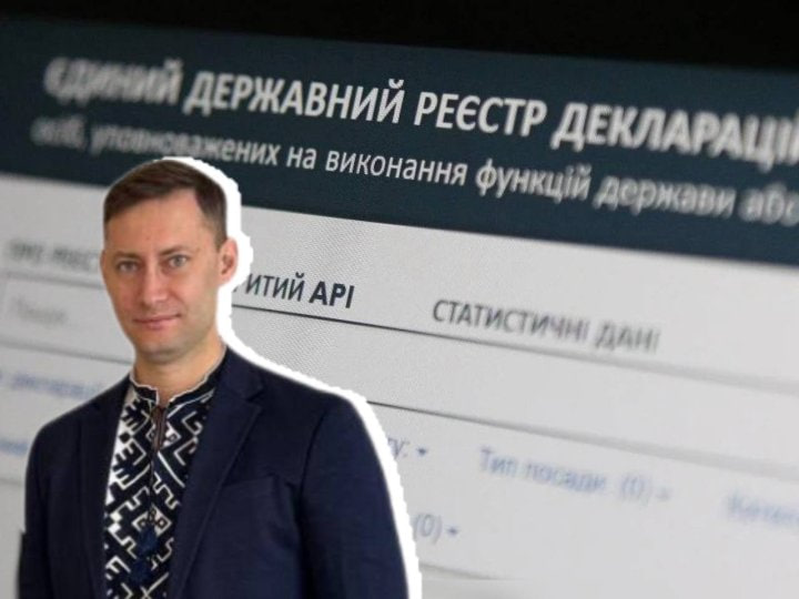 Заступник керівника БЕБ на Волині постійно отримує коштовні подарунки від батька  