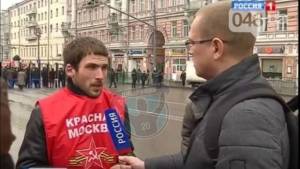 Шахрай з "Миротворця" хоче влаштуватися на посаду радника в Офіс президента  
