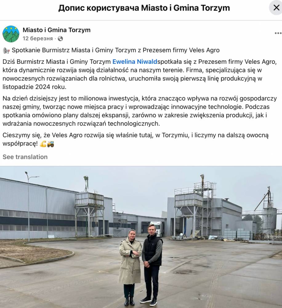 Син підсанкційного бізнесмена з України веде агробізнес у Польщі  