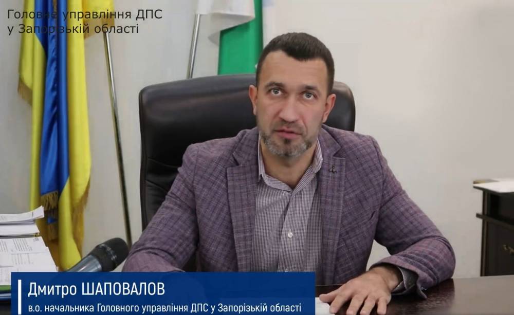 Податківець з Київщини Шаповалов задекларував подарунок від дружини на 625 тисяч гривень  