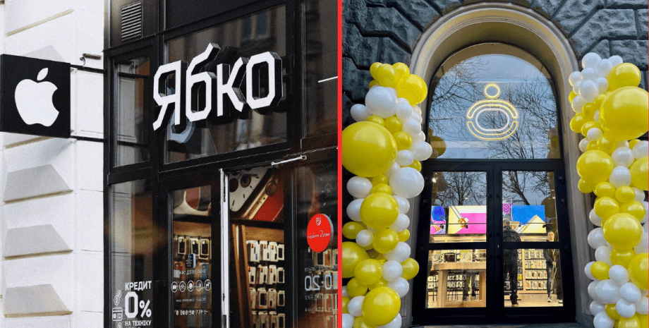 Директор компанії, який допомагав мережі "Ябко" ухилятися від податків, звільнений від покарання  