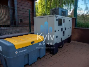 Співробітник Офісу генпрокурора Петров продає свій маєток за 1,1 млн доларів  
