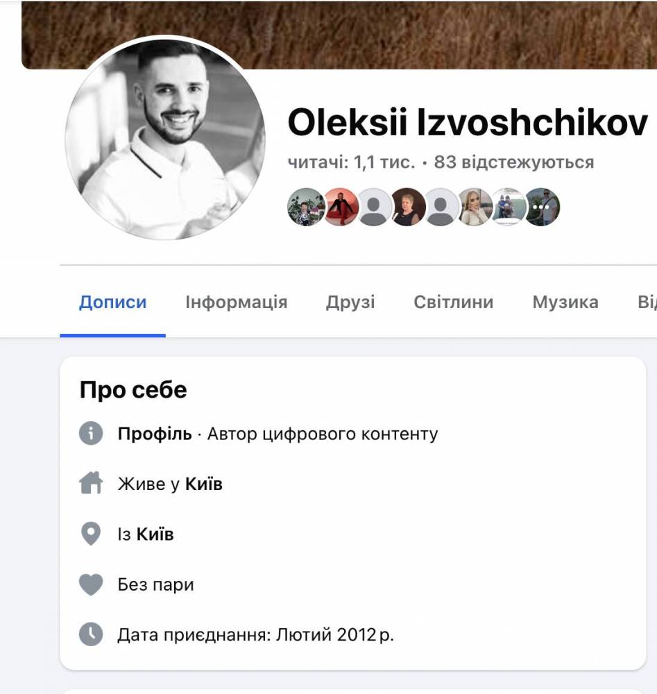 У Києві екскомунальник, який хоче стати заступником голови КП, задекларував 85 тисяч доларів готівкою  
