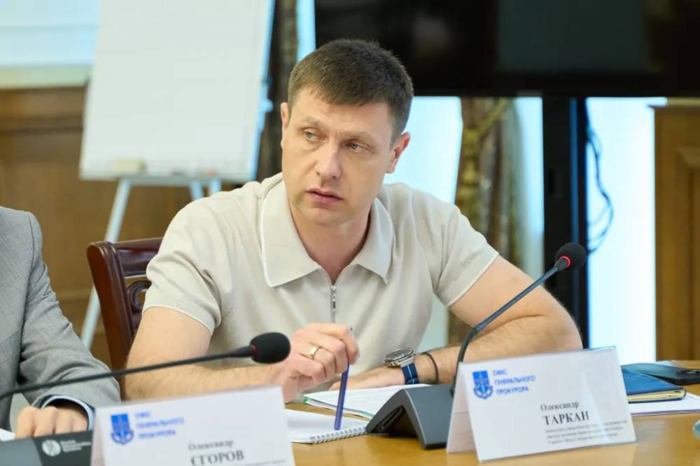 Співробітник Офісу генпрокурора Таркан отримав ступень доктора філософії за дисертацію з плагіатом