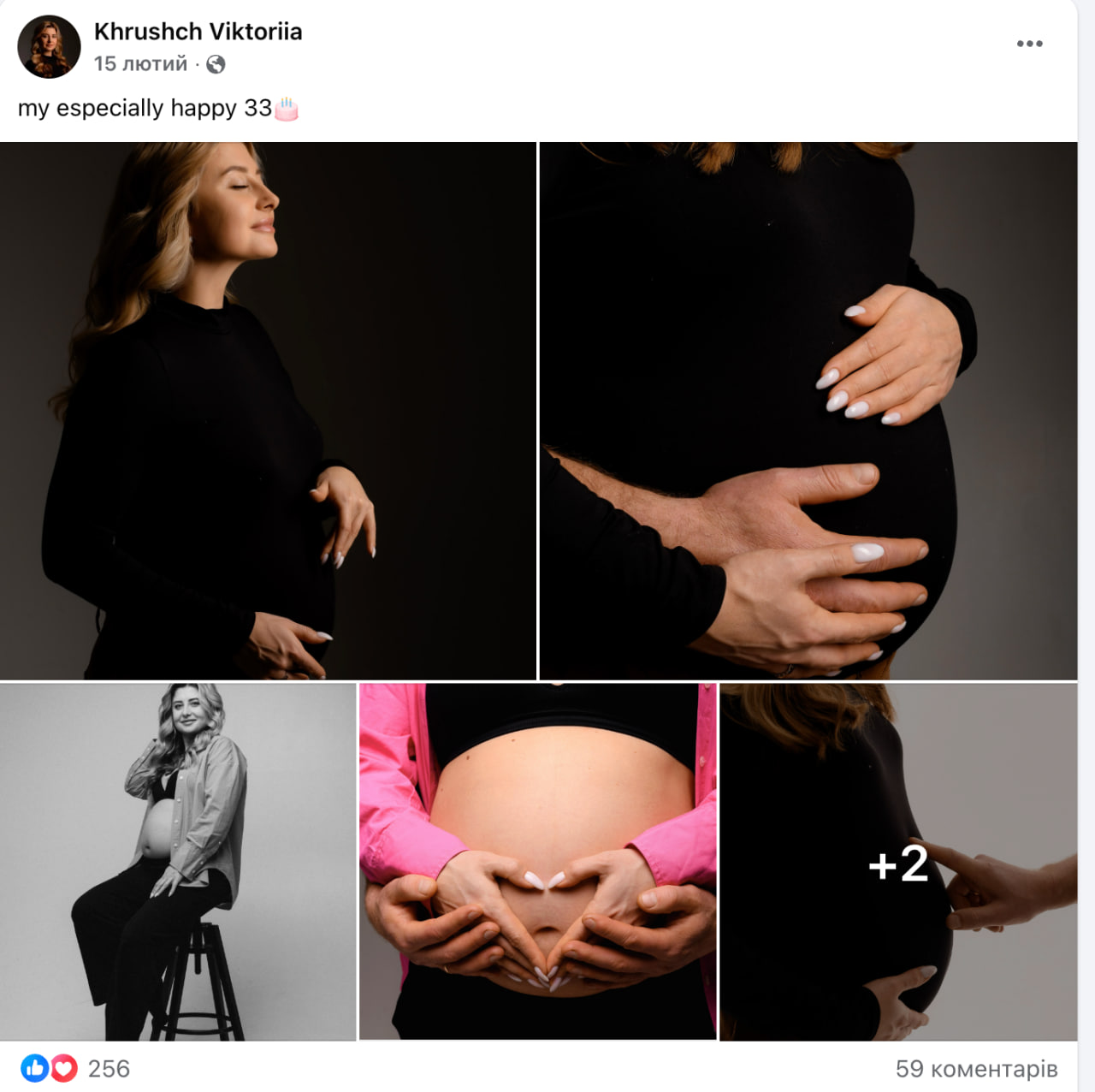 Поліцейська з Тернополя скуповує елітні автівки та приховує свого співмешканця